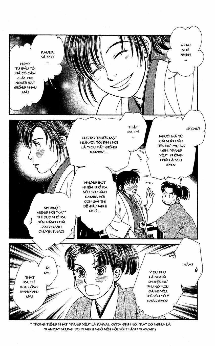 Gió Sáng - Chapter 133 - Trang 18