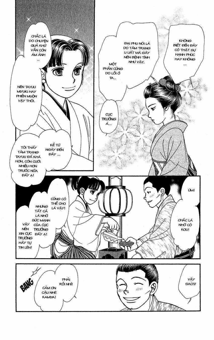 Gió Sáng - Chapter 133 - Trang 3