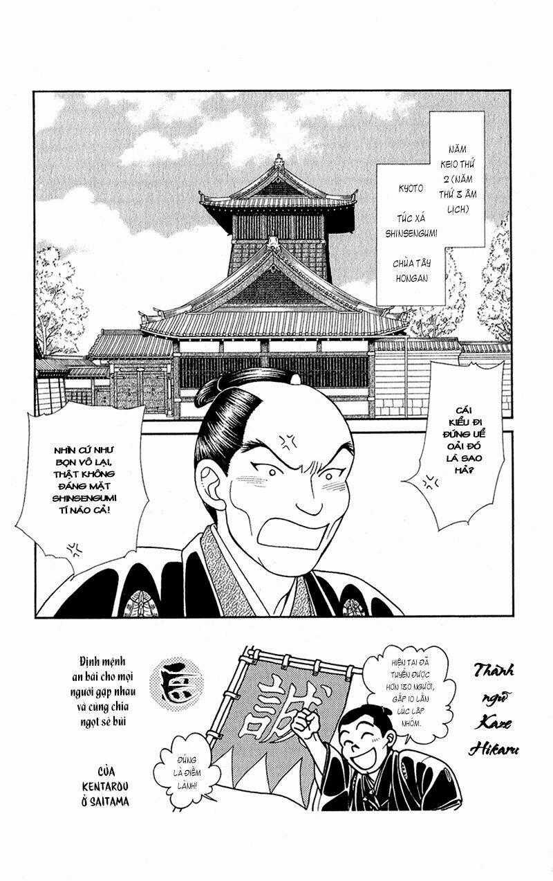 Gió Sáng - Chapter 134 - Trang 2