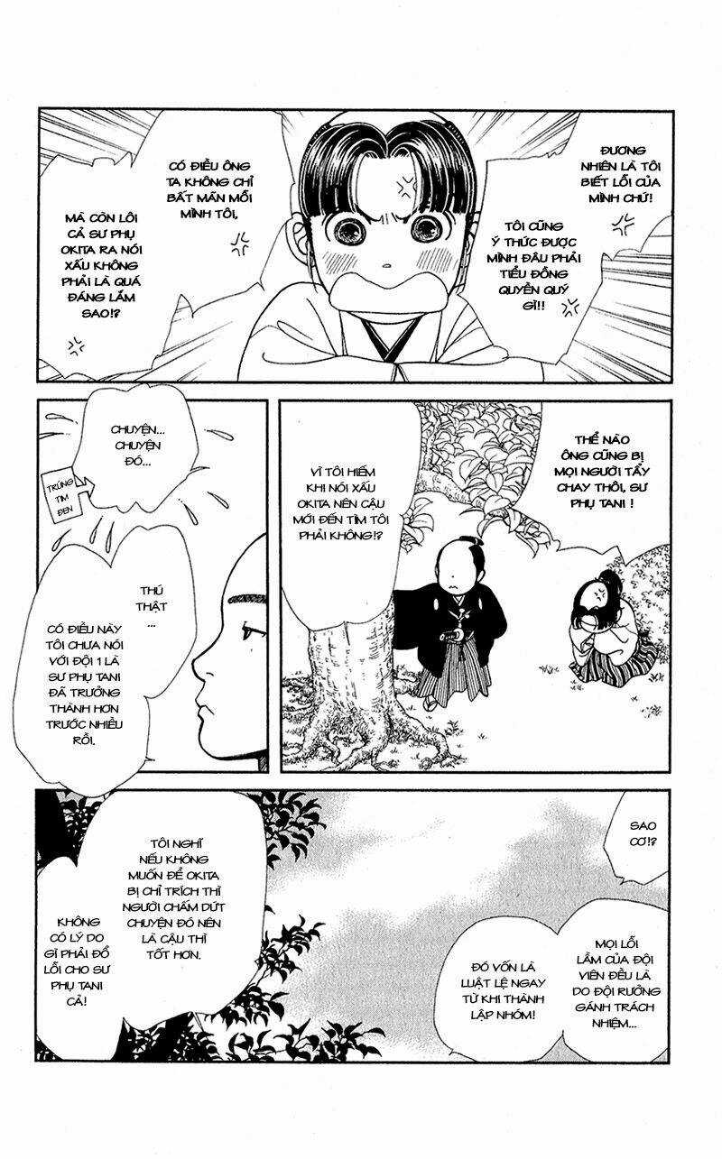 Gió Sáng - Chapter 134 - Trang 12