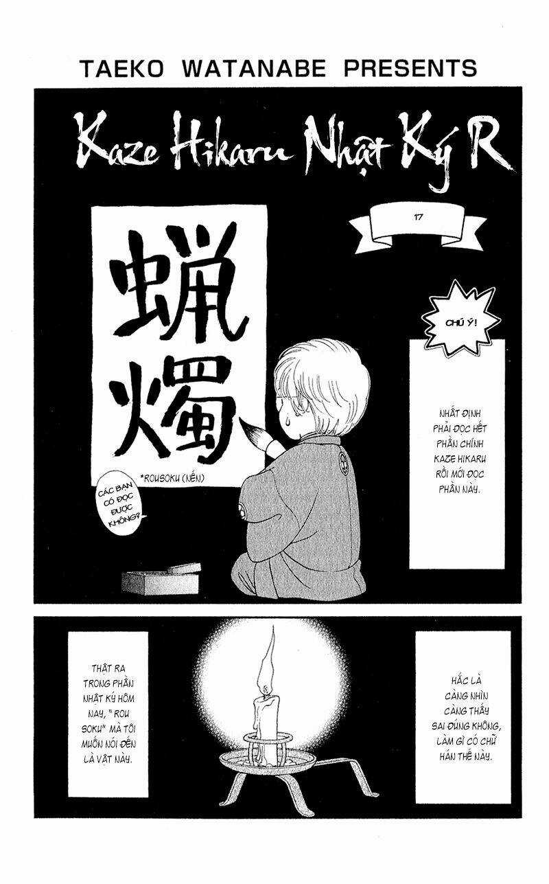 Gió Sáng - Chapter 134 - Trang 41