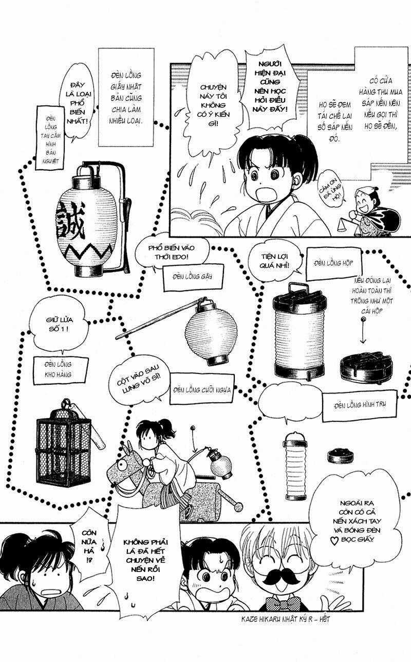 Gió Sáng - Chapter 134 - Trang 45