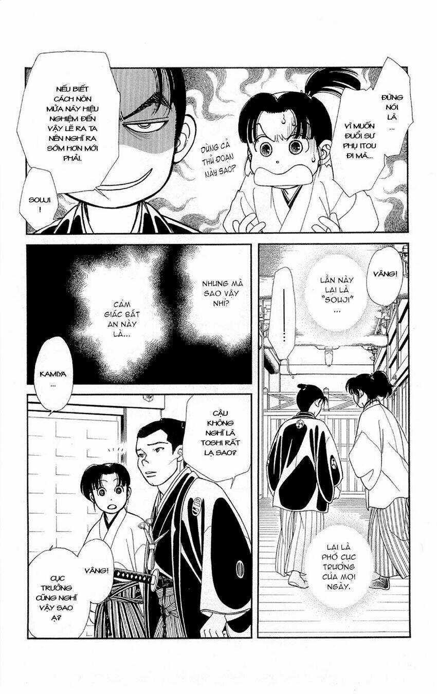 Gió Sáng - Chapter 135 - Trang 11