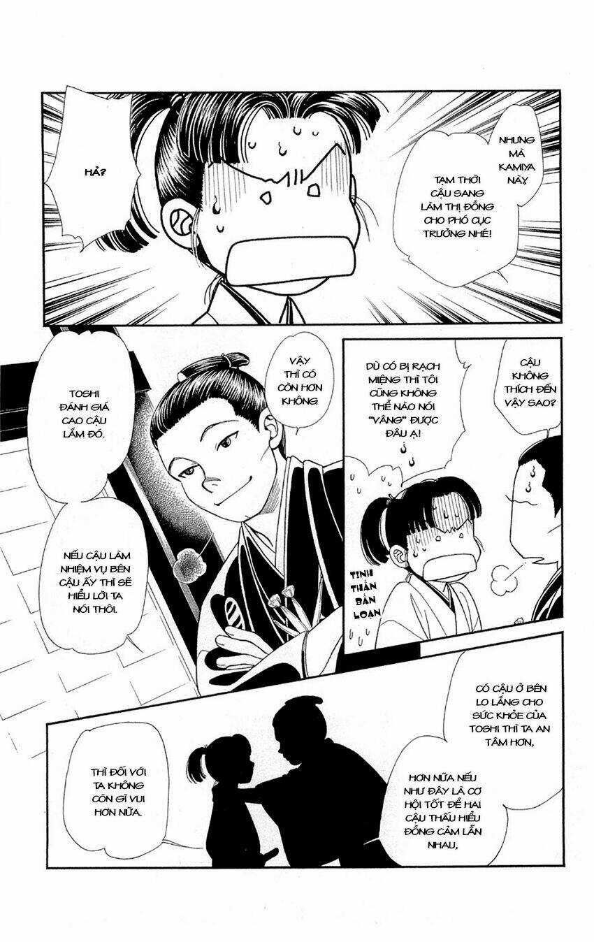 Gió Sáng - Chapter 135 - Trang 13