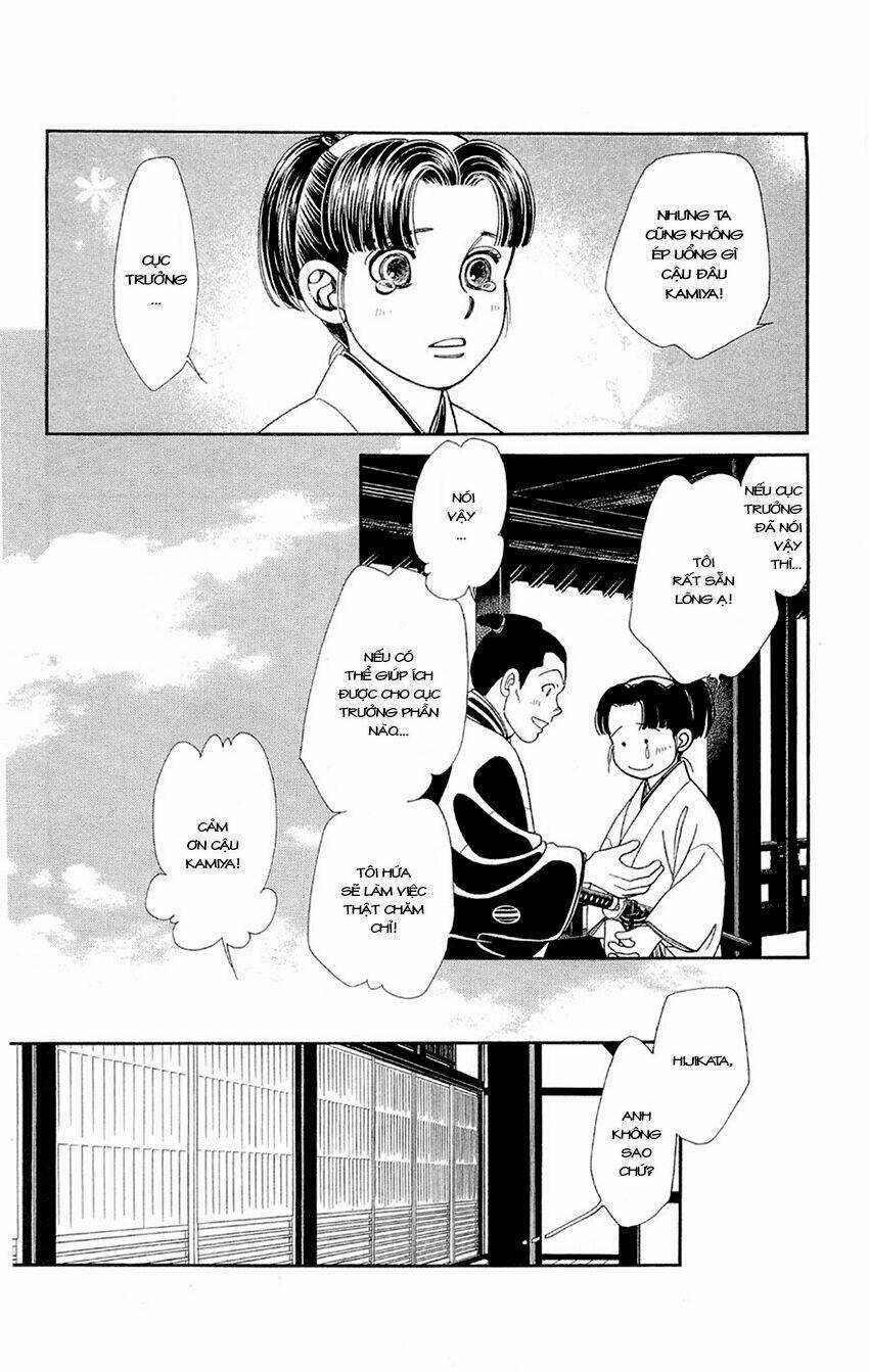 Gió Sáng - Chapter 135 - Trang 14