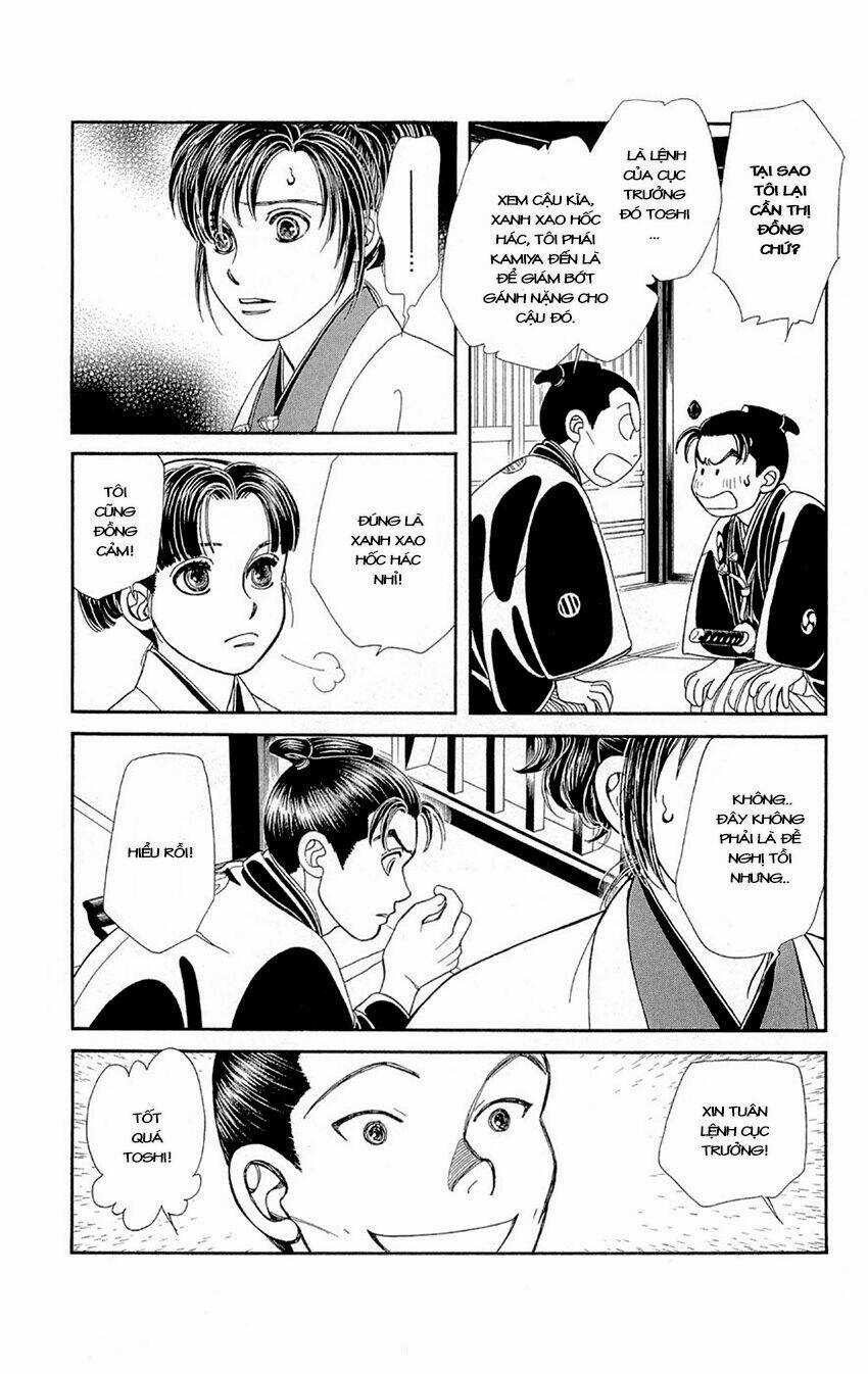 Gió Sáng - Chapter 135 - Trang 17