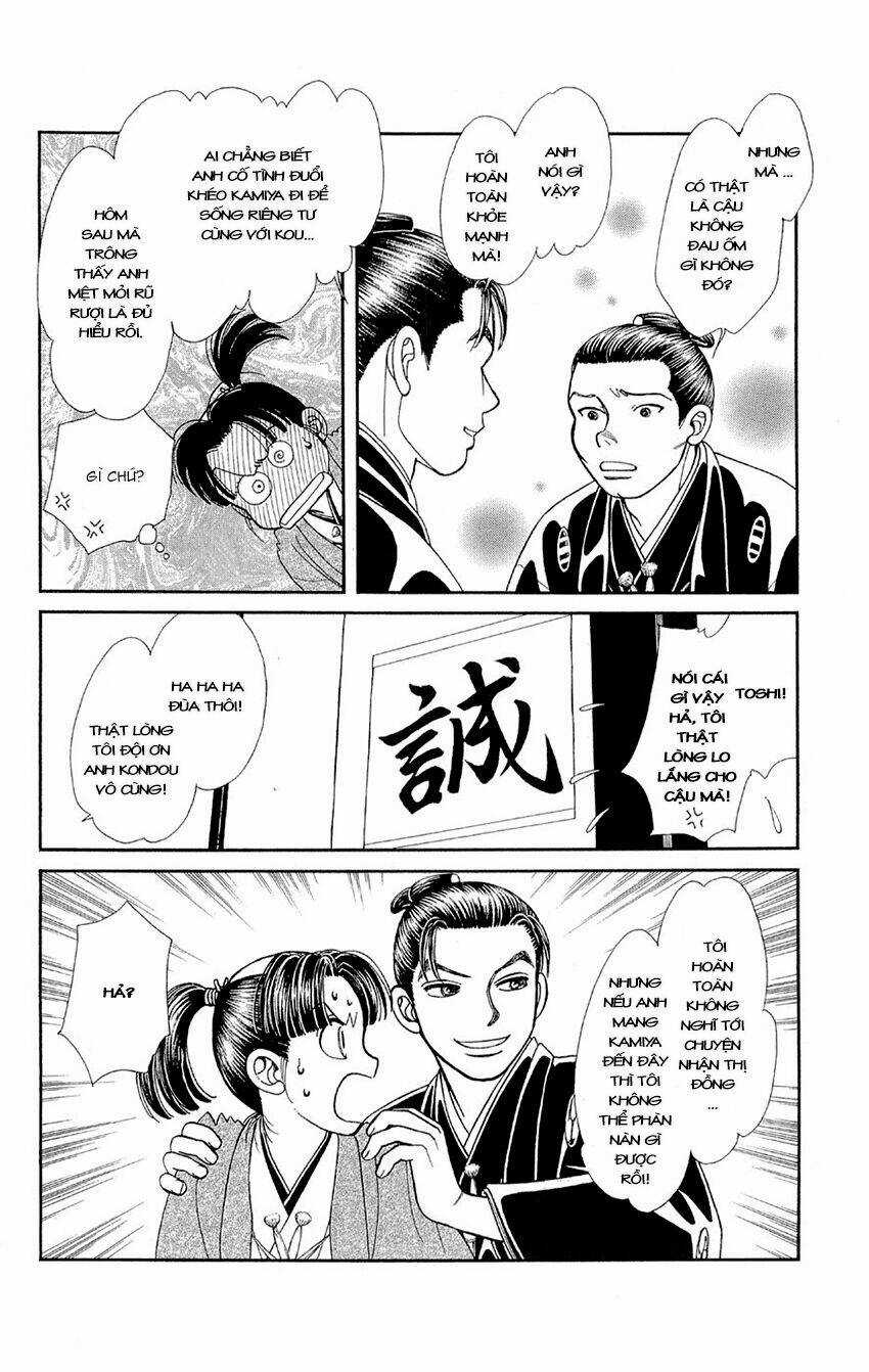 Gió Sáng - Chapter 135 - Trang 26