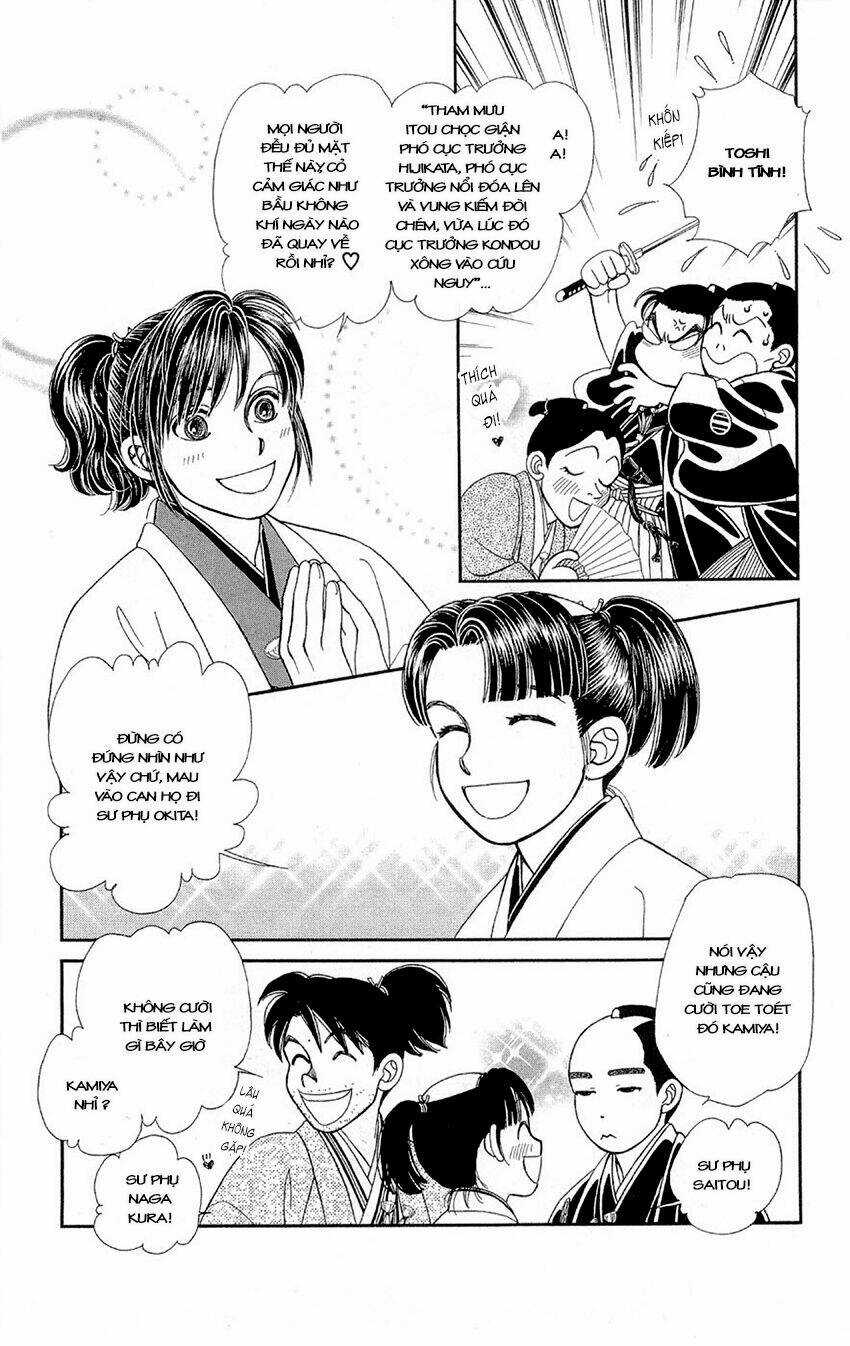 Gió Sáng - Chapter 135 - Trang 5