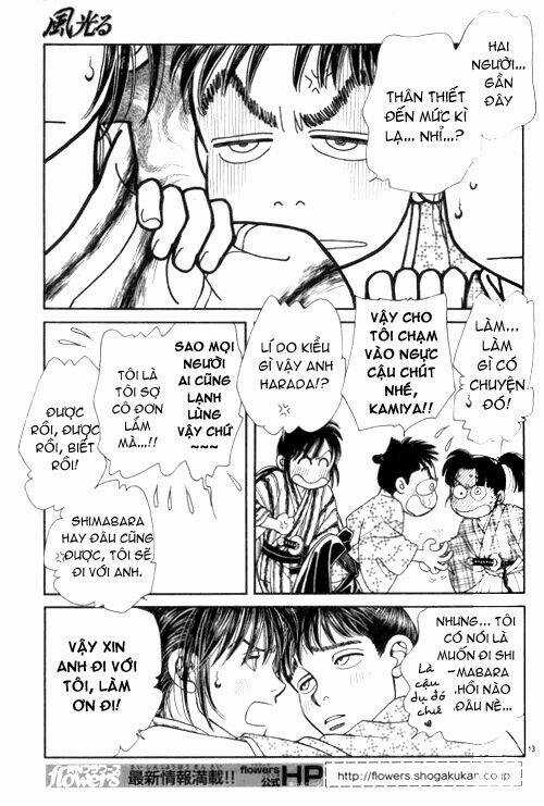 Gió Sáng - Chapter 141 - Trang 14