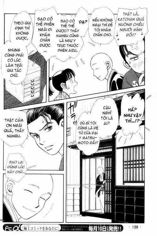 Gió Sáng - Chapter 141 - Trang 25