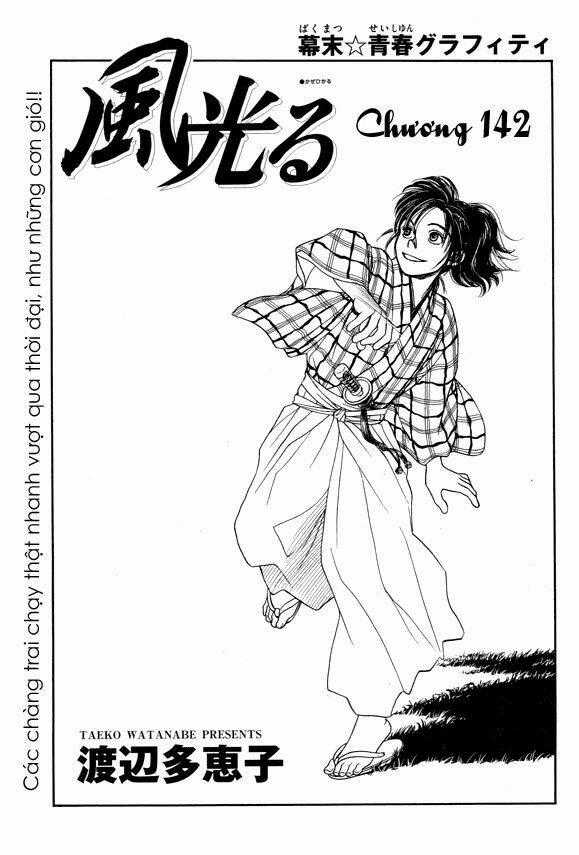 Gió Sáng - Chapter 142 - Trang 2