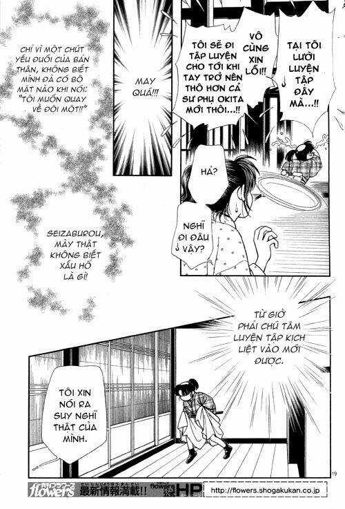 Gió Sáng - Chapter 142 - Trang 20