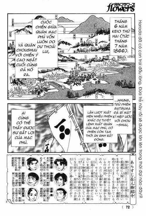 Gió Sáng - Chapter 142 - Trang 3