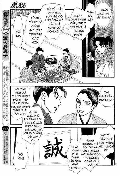 Gió Sáng - Chapter 142 - Trang 22