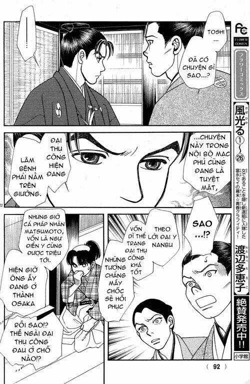 Gió Sáng - Chapter 142 - Trang 23