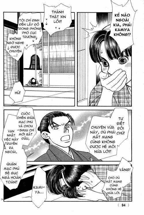 Gió Sáng - Chapter 142 - Trang 25