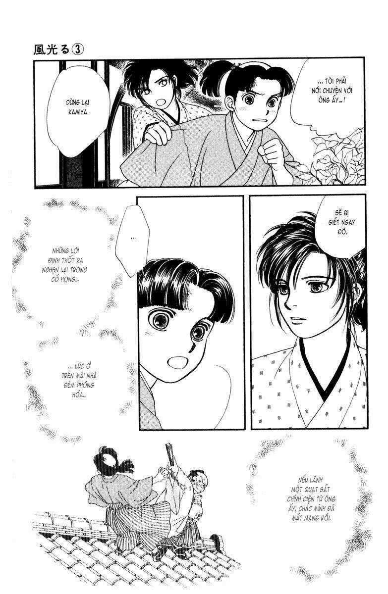 Gió Sáng - Chapter 15 - Trang 15