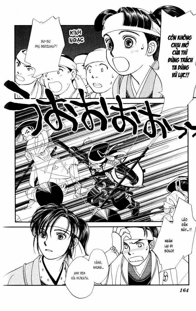 Gió Sáng - Chapter 15 - Trang 22