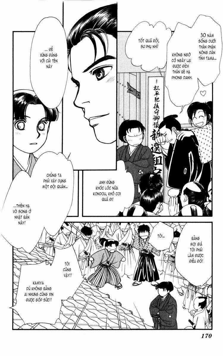 Gió Sáng - Chapter 15 - Trang 28