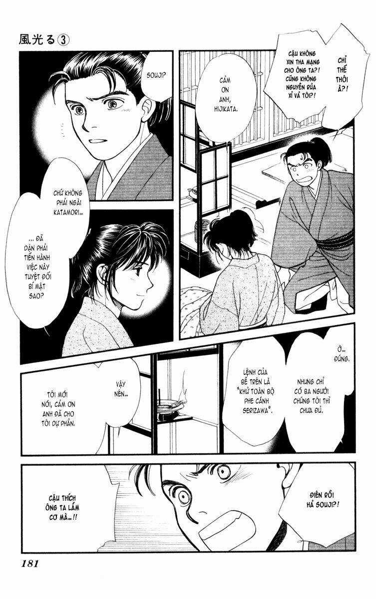 Gió Sáng - Chapter 15 - Trang 39