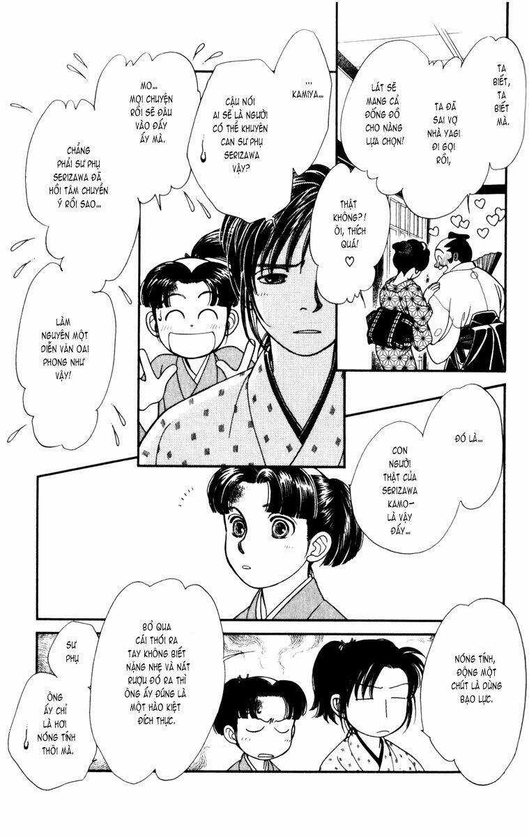 Gió Sáng - Chapter 15 - Trang 5