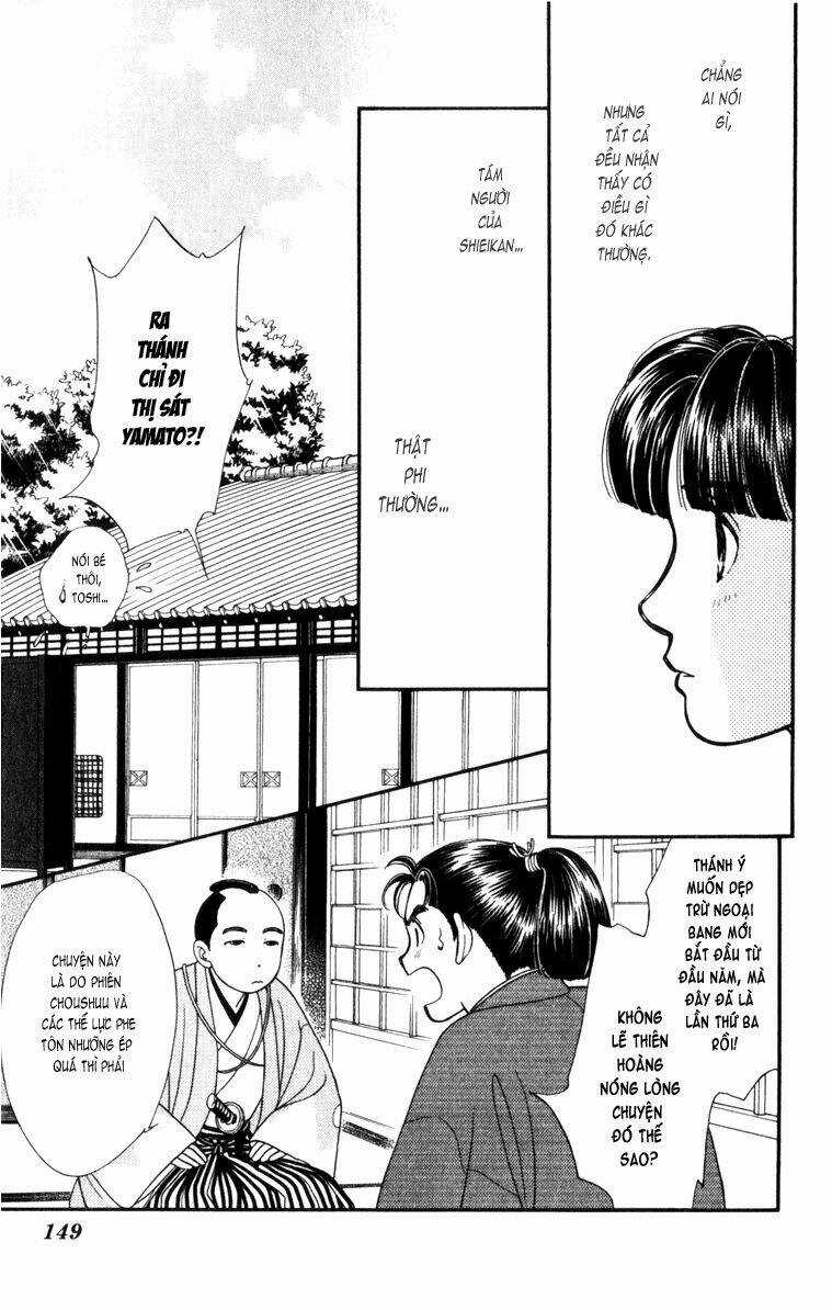 Gió Sáng - Chapter 15 - Trang 7