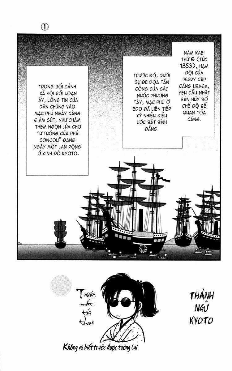 Gió Sáng - Chapter 2 - Trang 2