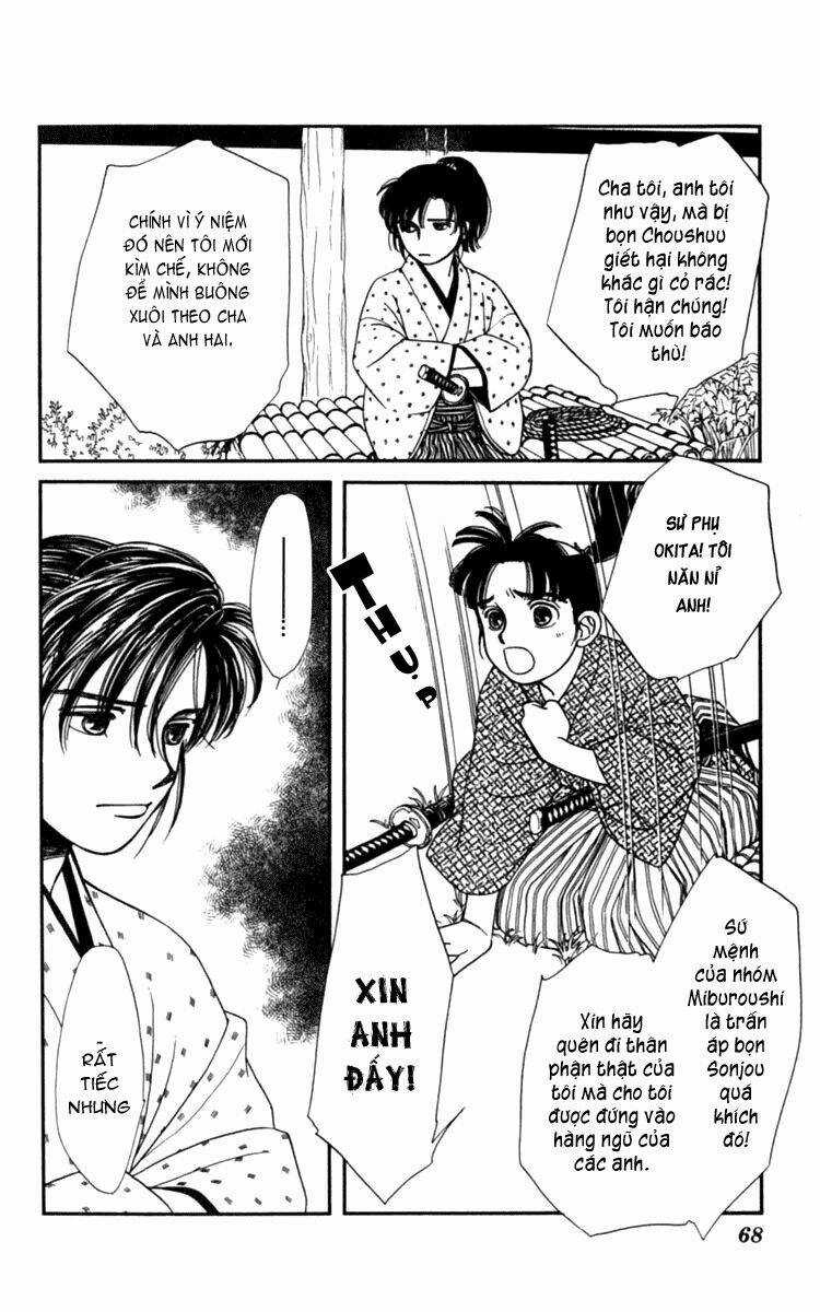 Gió Sáng - Chapter 2 - Trang 17