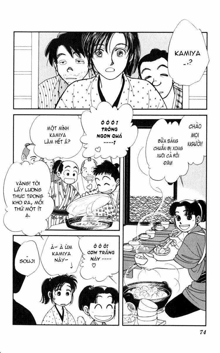 Gió Sáng - Chapter 2 - Trang 23