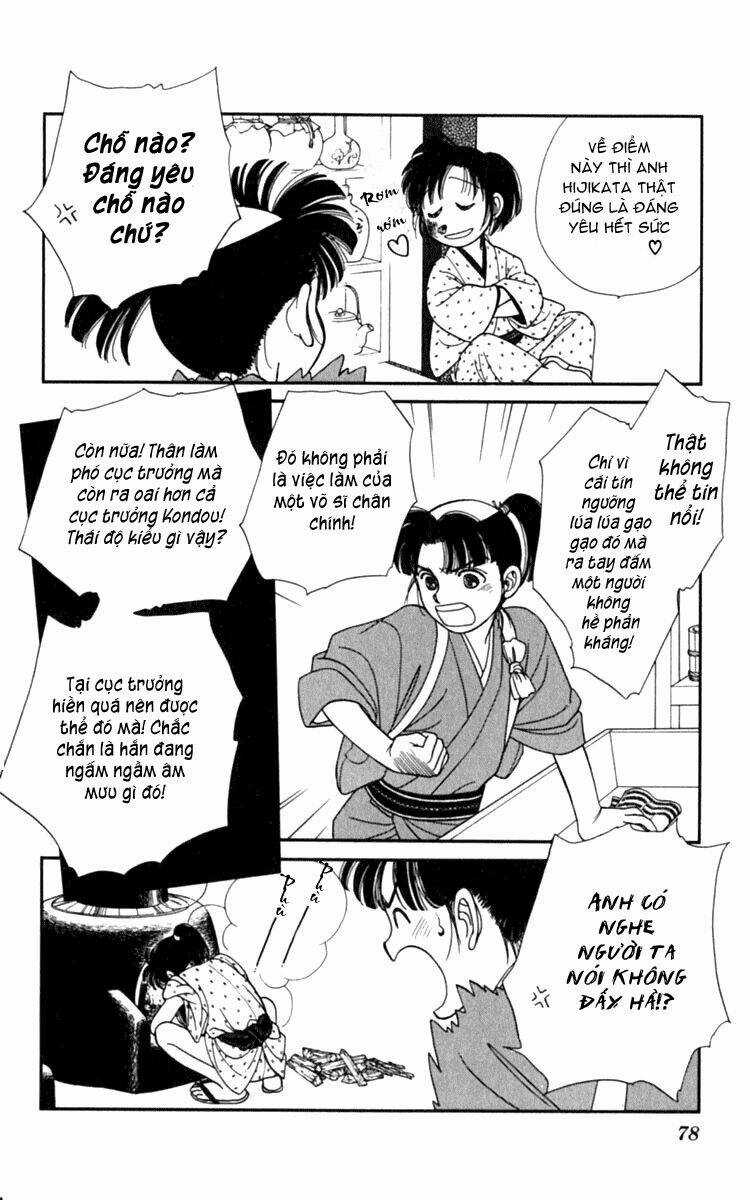 Gió Sáng - Chapter 2 - Trang 27