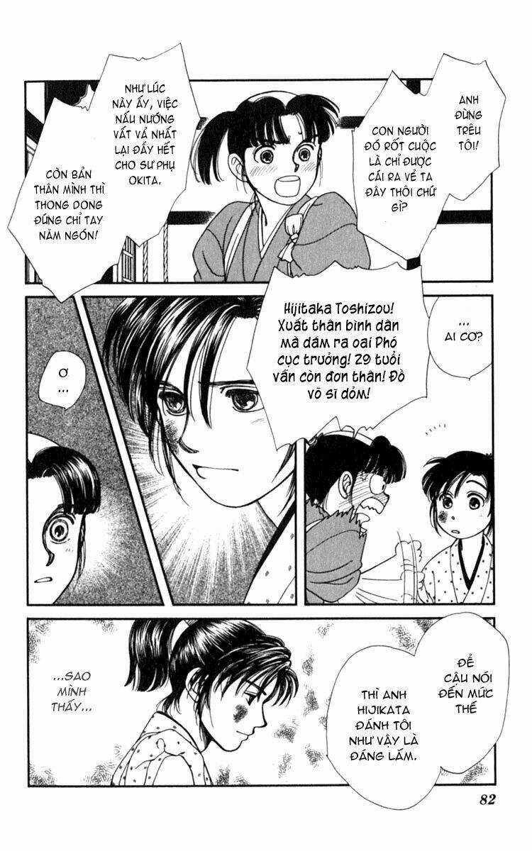 Gió Sáng - Chapter 2 - Trang 31