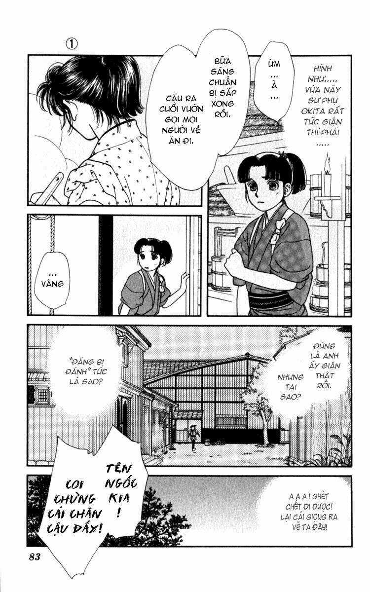 Gió Sáng - Chapter 2 - Trang 32