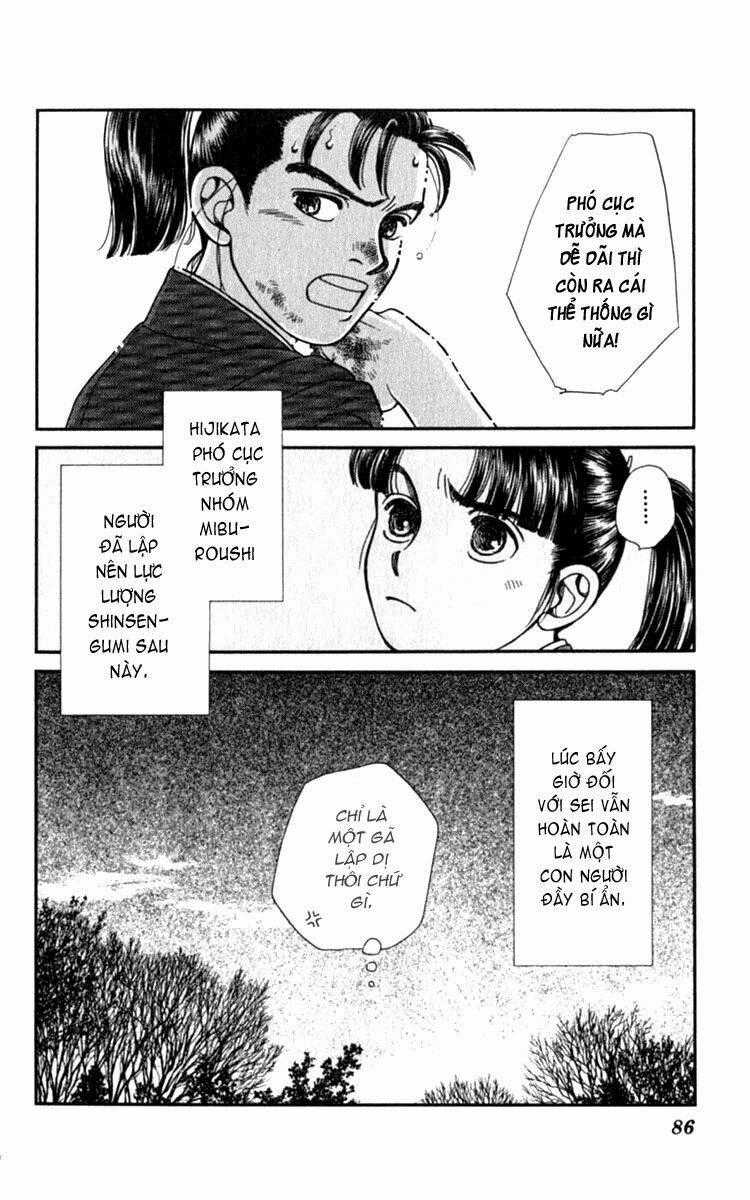 Gió Sáng - Chapter 2 - Trang 35