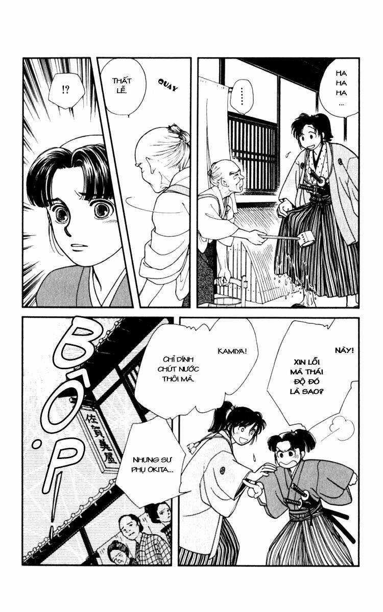 Gió Sáng - Chapter 3 - Trang 21