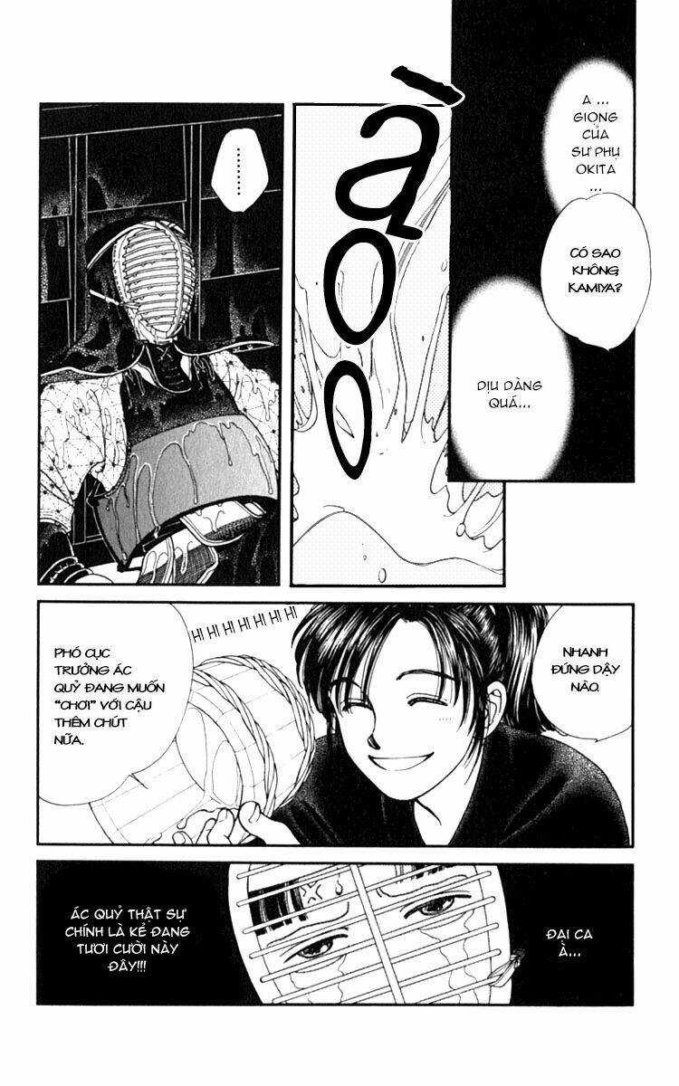 Gió Sáng - Chapter 3 - Trang 5