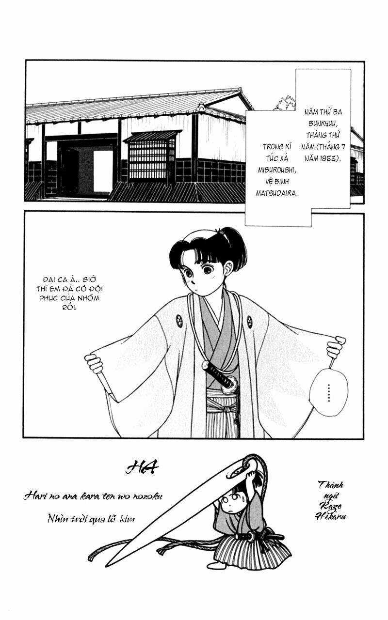 Gió Sáng - Chapter 4 - Trang 3