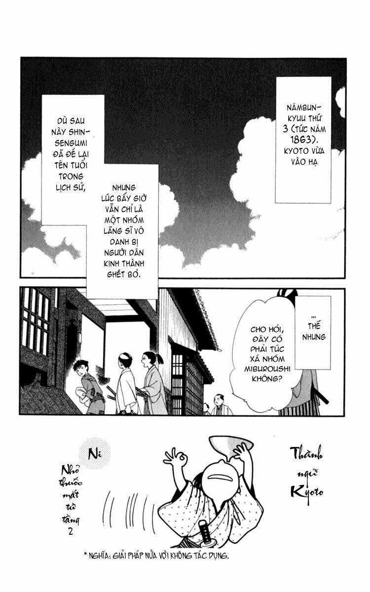 Gió Sáng - Chapter 5 - Trang 2