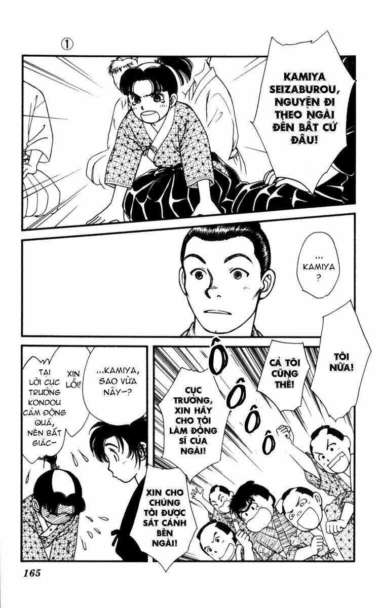 Gió Sáng - Chapter 5 - Trang 11