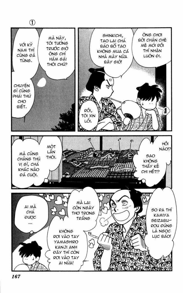 Gió Sáng - Chapter 5 - Trang 13