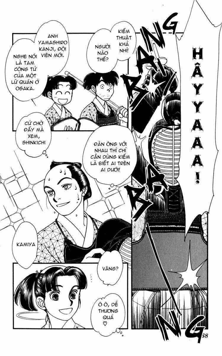 Gió Sáng - Chapter 5 - Trang 14