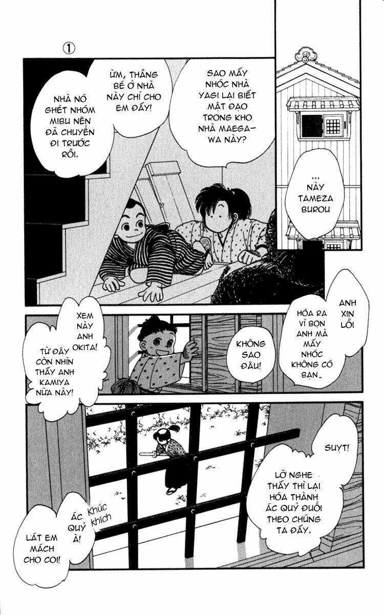 Gió Sáng - Chapter 5 - Trang 17