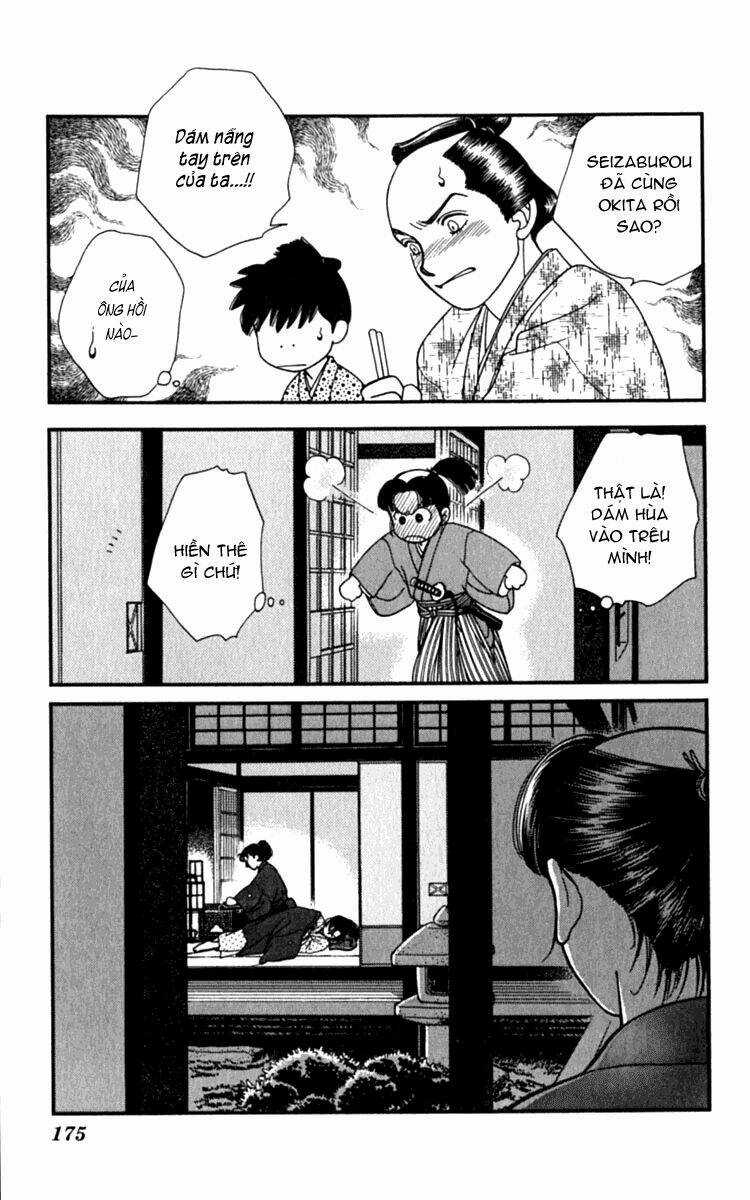 Gió Sáng - Chapter 5 - Trang 21