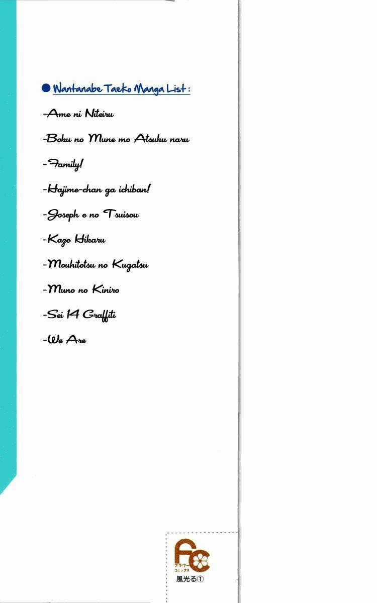 Gió Sáng - Chapter 5 - Trang 36