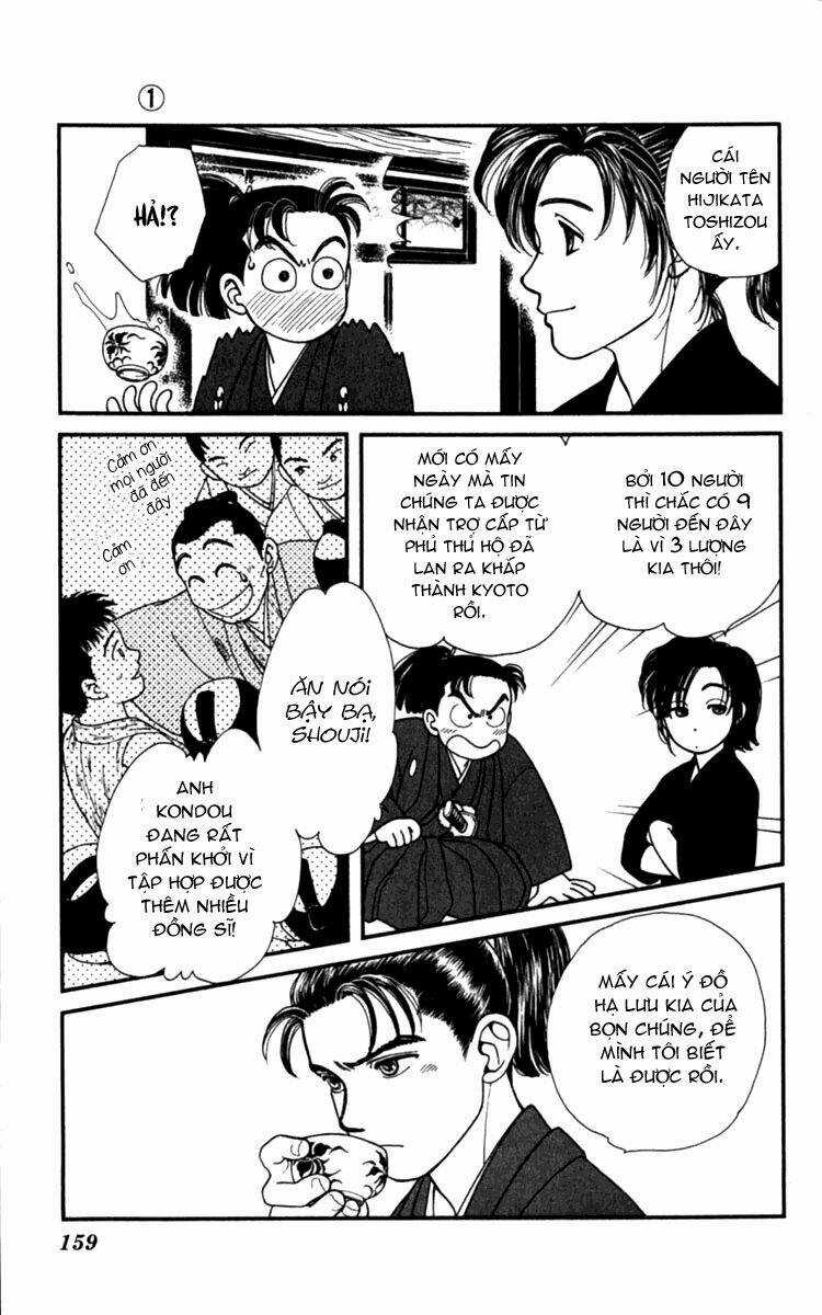 Gió Sáng - Chapter 5 - Trang 5