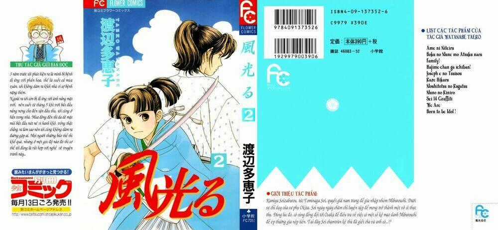 Gió Sáng - Chapter 6 - Trang 2