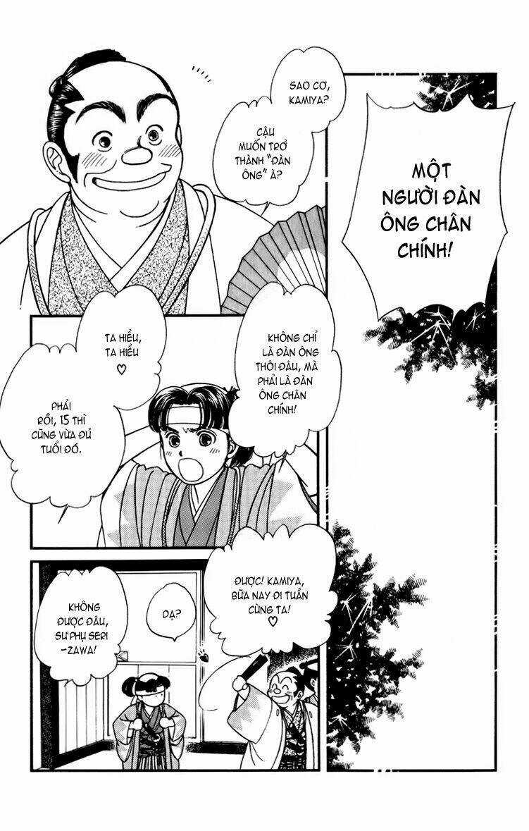 Gió Sáng - Chapter 6 - Trang 16