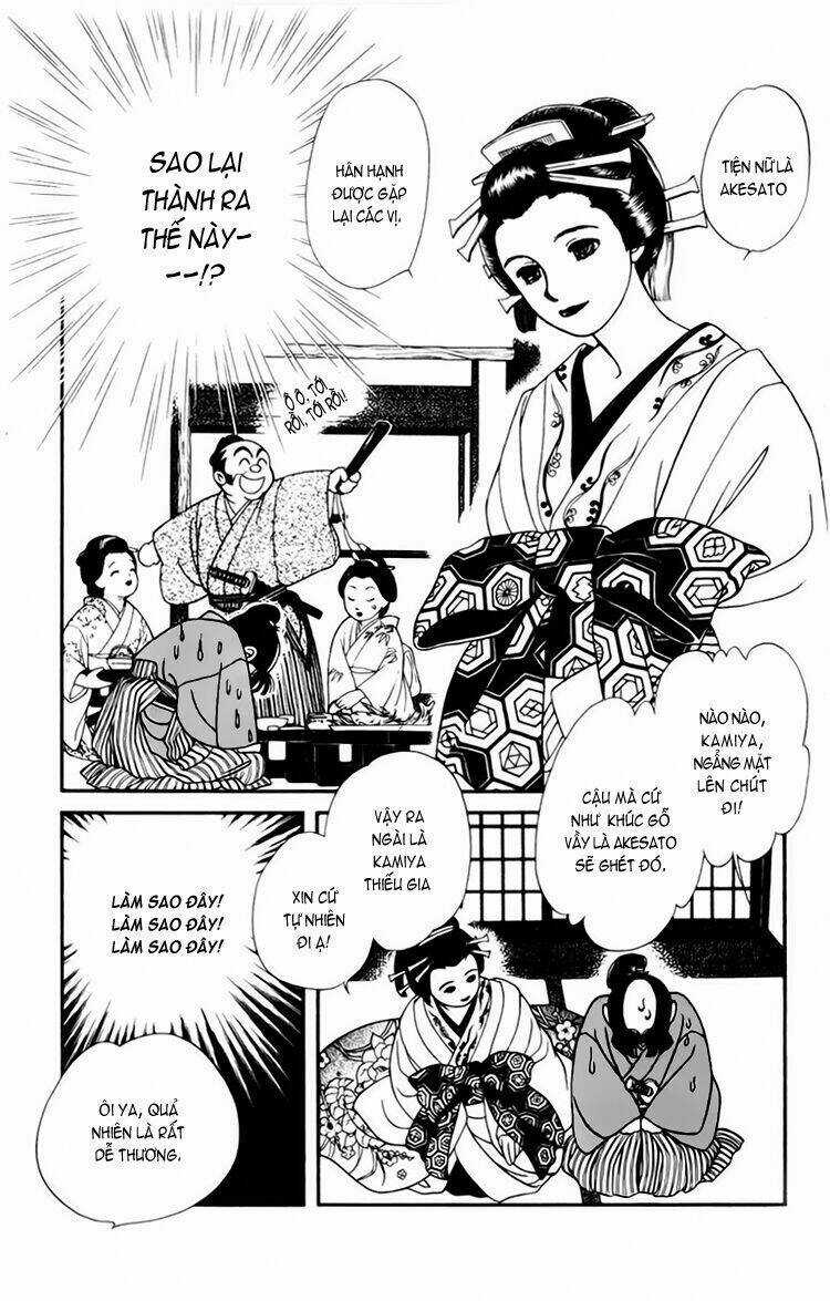 Gió Sáng - Chapter 6 - Trang 26