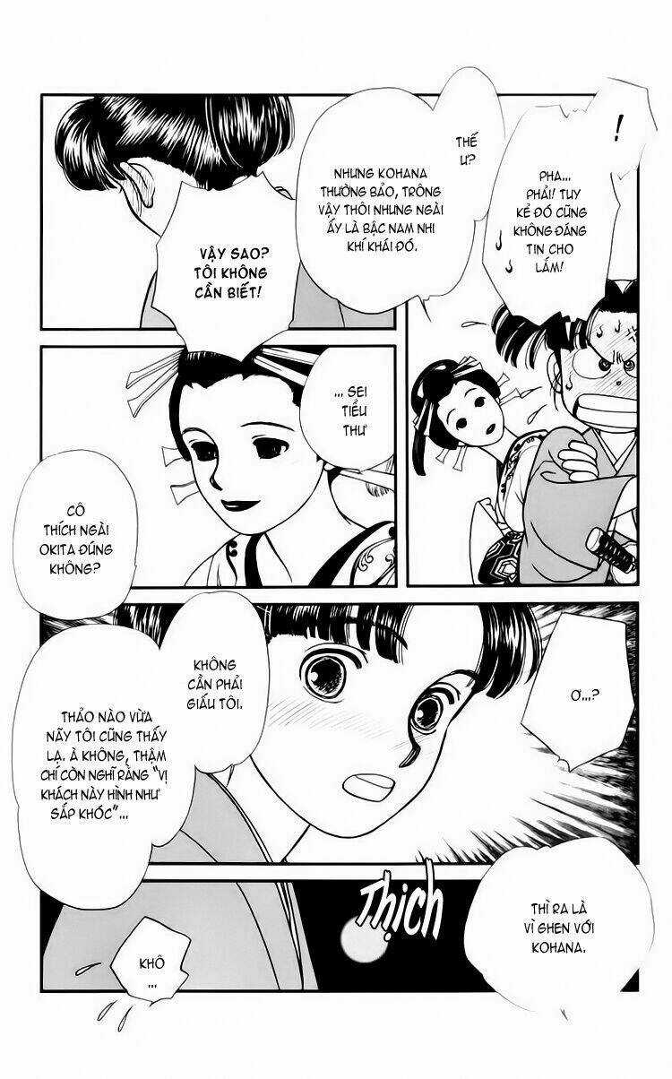 Gió Sáng - Chapter 6 - Trang 33