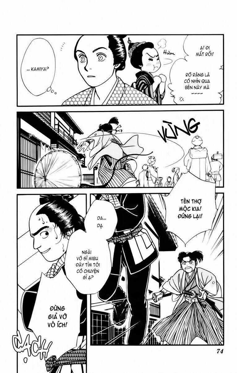 Gió Sáng - Chapter 7 - Trang 34