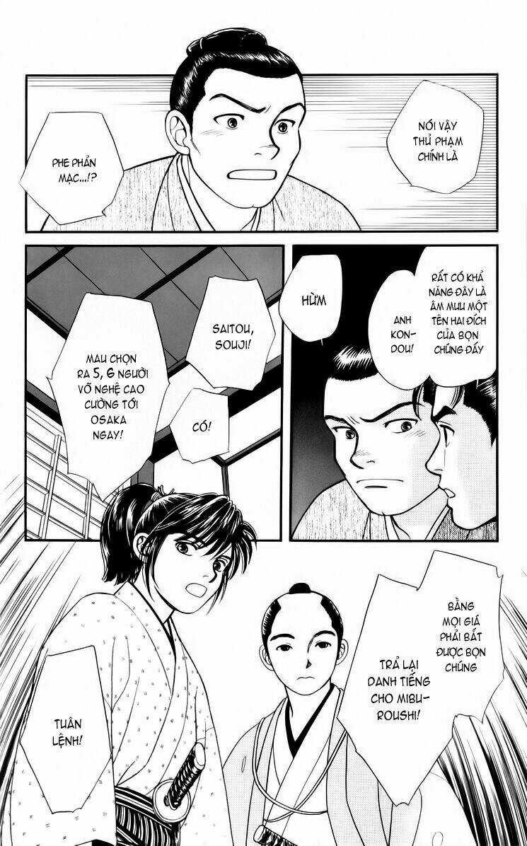 Gió Sáng - Chapter 7 - Trang 6